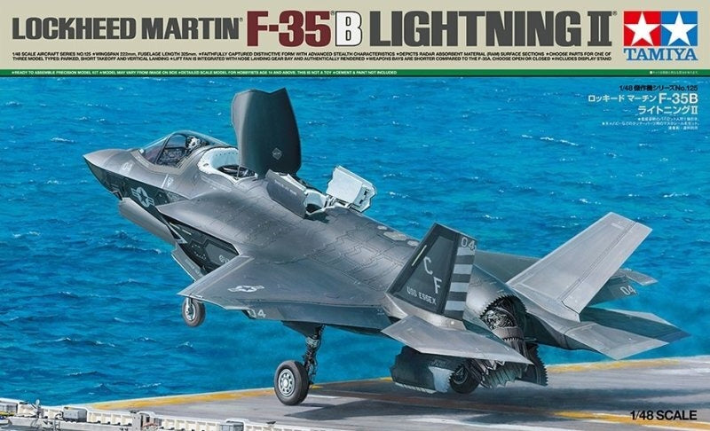 Tamiya 61125 1/48 Scale Model Fighter Kit Lockheed Martin F-35B Lightning II Main image