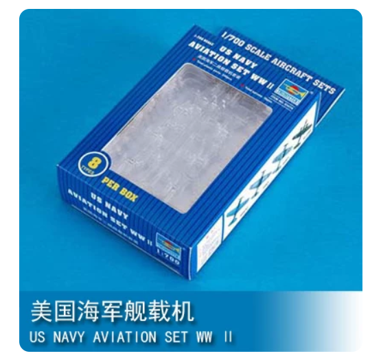 Trumpeter 03418 1/700 US NAVY AVIATION SET WW II model kit Main image