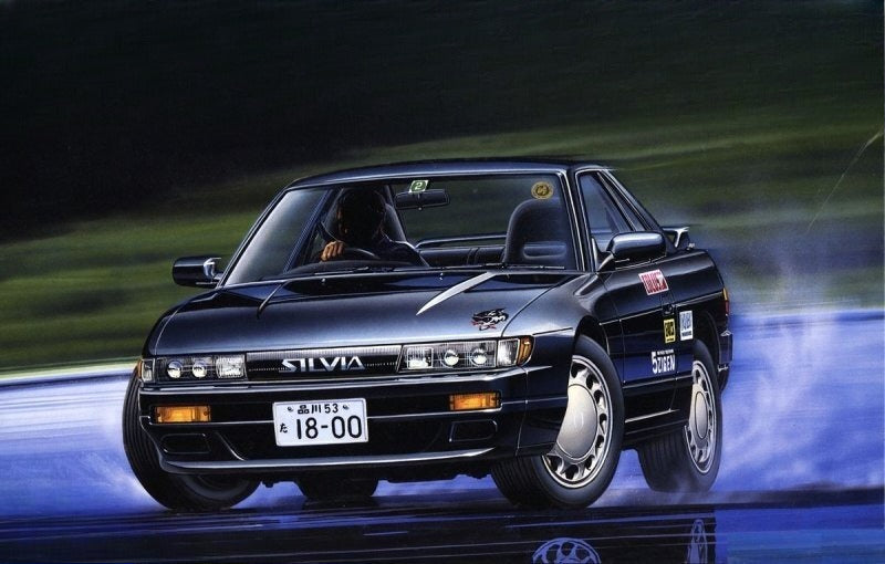 Fujimi 04769 Touge-23 1/24 Scale Model Sports Car Kit Nissan S13 Silvia K's