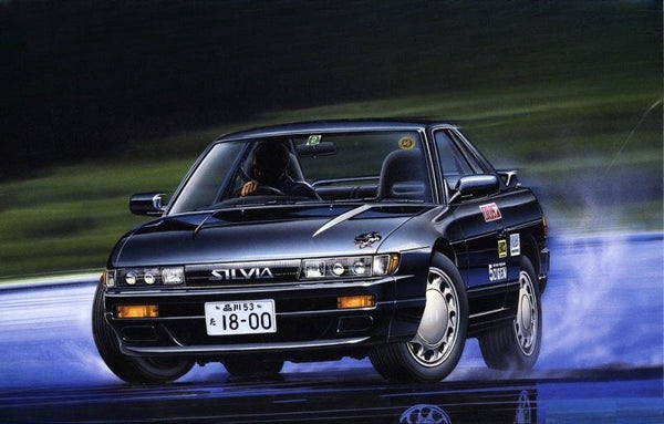 Fujimi 04769 Touge-23 1/24 Scale Model Sports Car Kit Nissan S13 Silvia K's