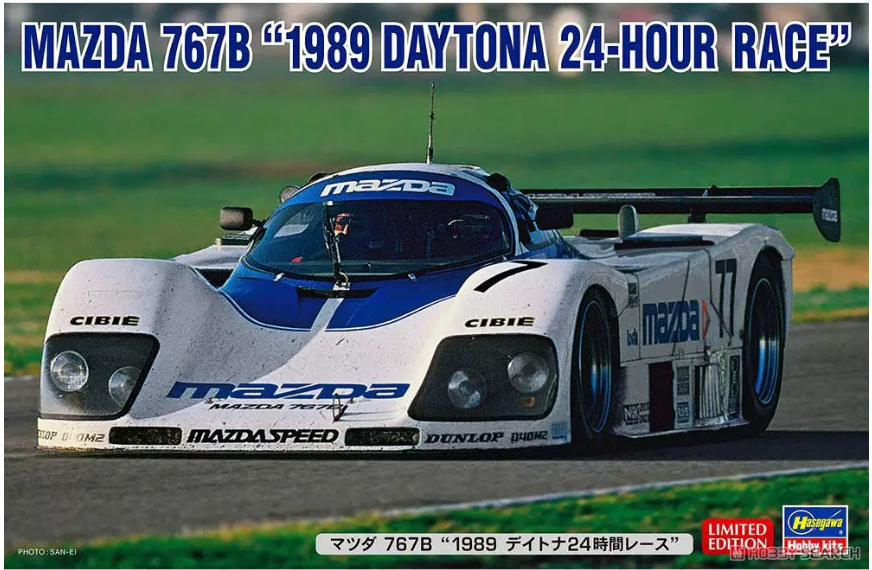 Hasegawa 20691 1/24 Mazda 767B 1989 Daytona 24 Hour Race w/ 3D Print Parts