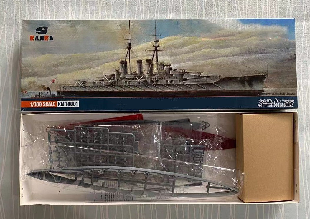 KAJIKA KM70001 1/700 IJN Battlecruiser KONGO Plastic Model Kit Secondary image