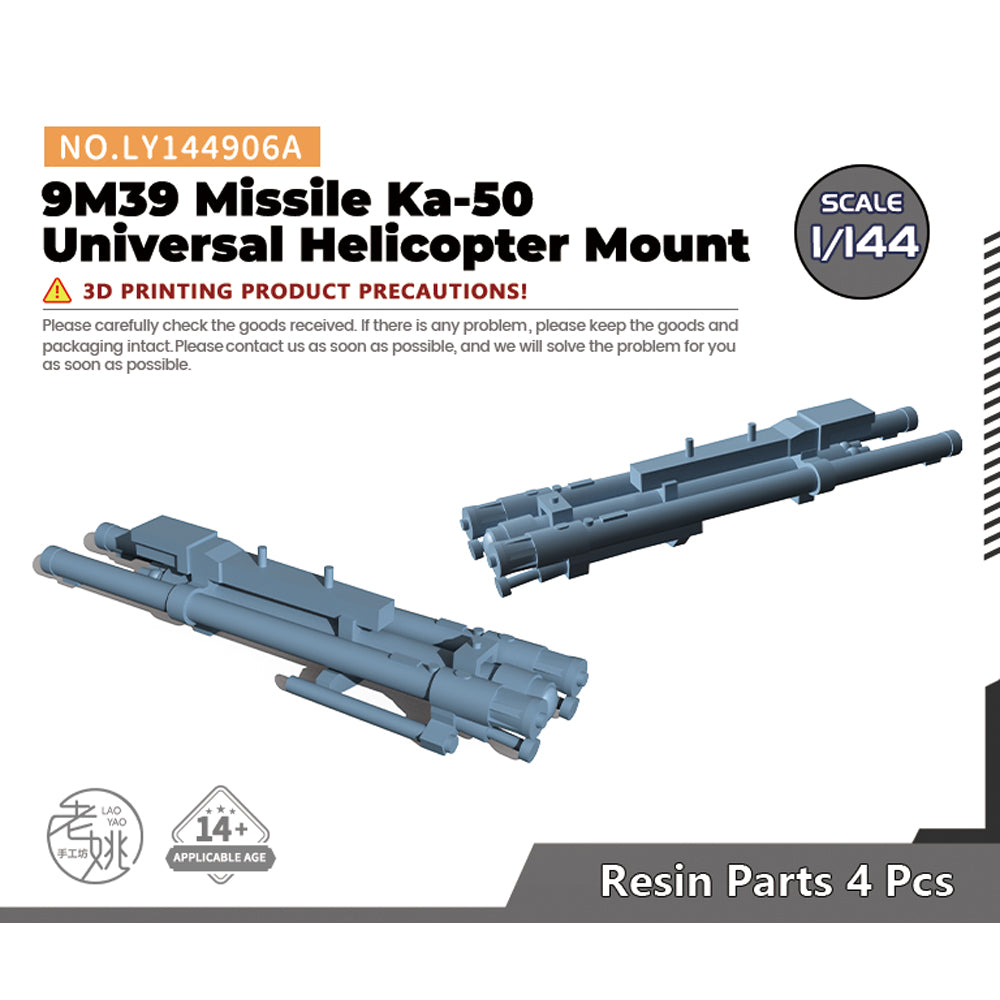 Yao's Studio LY906A Model Upgrades Parts 9M39 Missile Ka-50 Universal Helicopter Mount Main image
