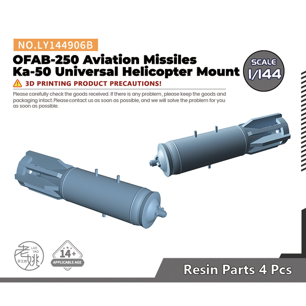 Yao's Studio LY906B Model Upgrades Parts OFAB-250 Aviation Missiles Ka-50 Universal Helicopter Mount Main image