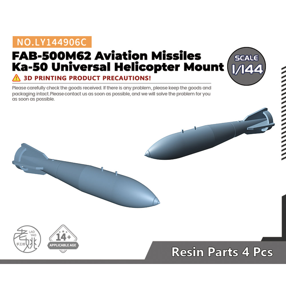 Yao's Studio LY906C Model Upgrades Parts FAB-500M62 Aviation Missiles Ka-50 Universal Helicopter Mount Main image