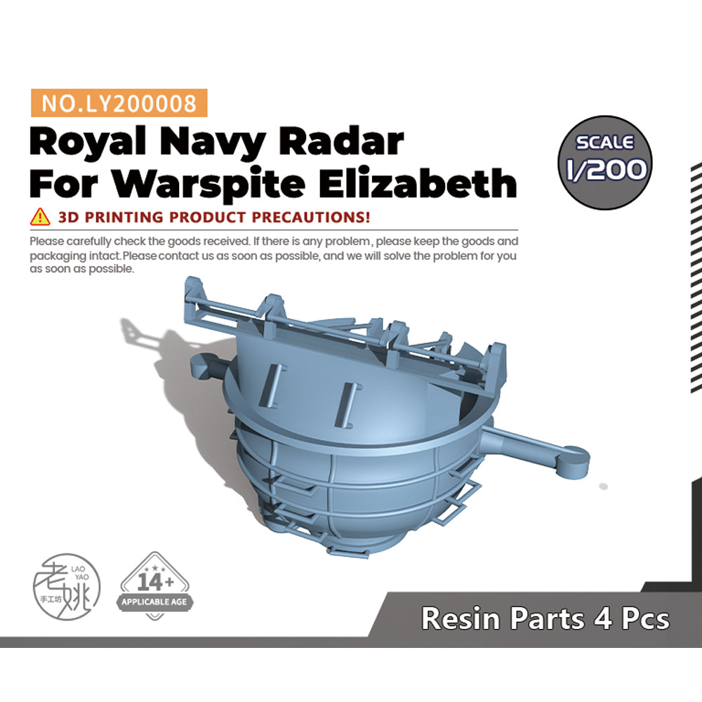 Yao's Studio LY008 1/700(350,200,144) Model Upgrade Parts Royal Navy Radar Range Finder — scale model kit