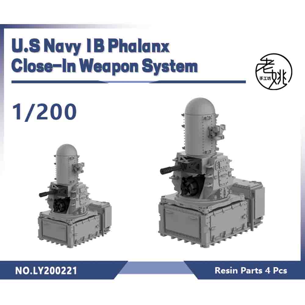 Yao's Studio LY221 1/700(350,200,144) Model Upgrade Parts U.S Navy 1B Phalanx Close-In Weapon System Main image
