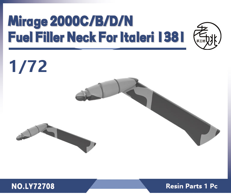 Yao's Studio LY708 Model Upgrade Parts Mirage 2000C/B/D/N Fuel Filler Neck For Italeri 1381 — scale model kit
