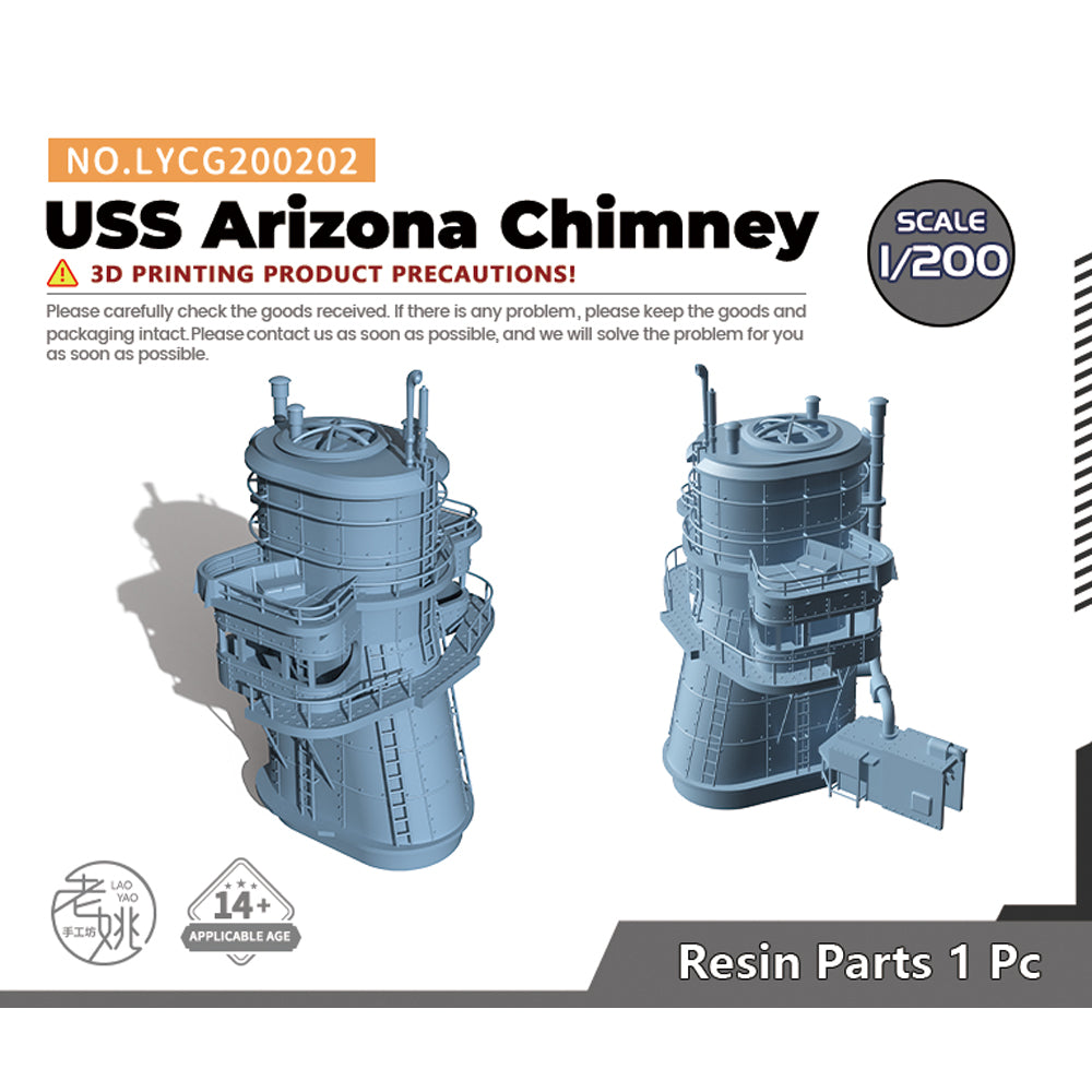 Yao's Studio LYCG202 1/700(350,200,144) Model Upgrades Parts USS Arizona Chimney Main image