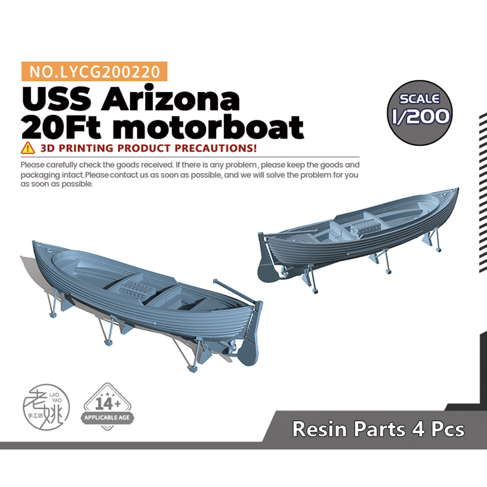 Yao's Studio LYCG220  Model Upgrades Parts US Navy 20Ft motorboat — scale model kit