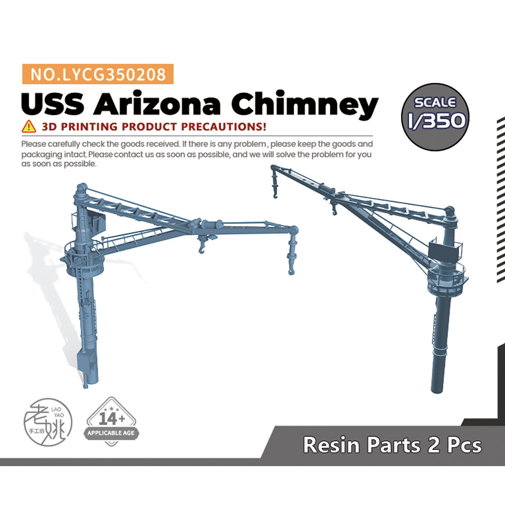 Yao's Studio LYCG208 Model Upgrades Parts USS Arizona Crane Main image