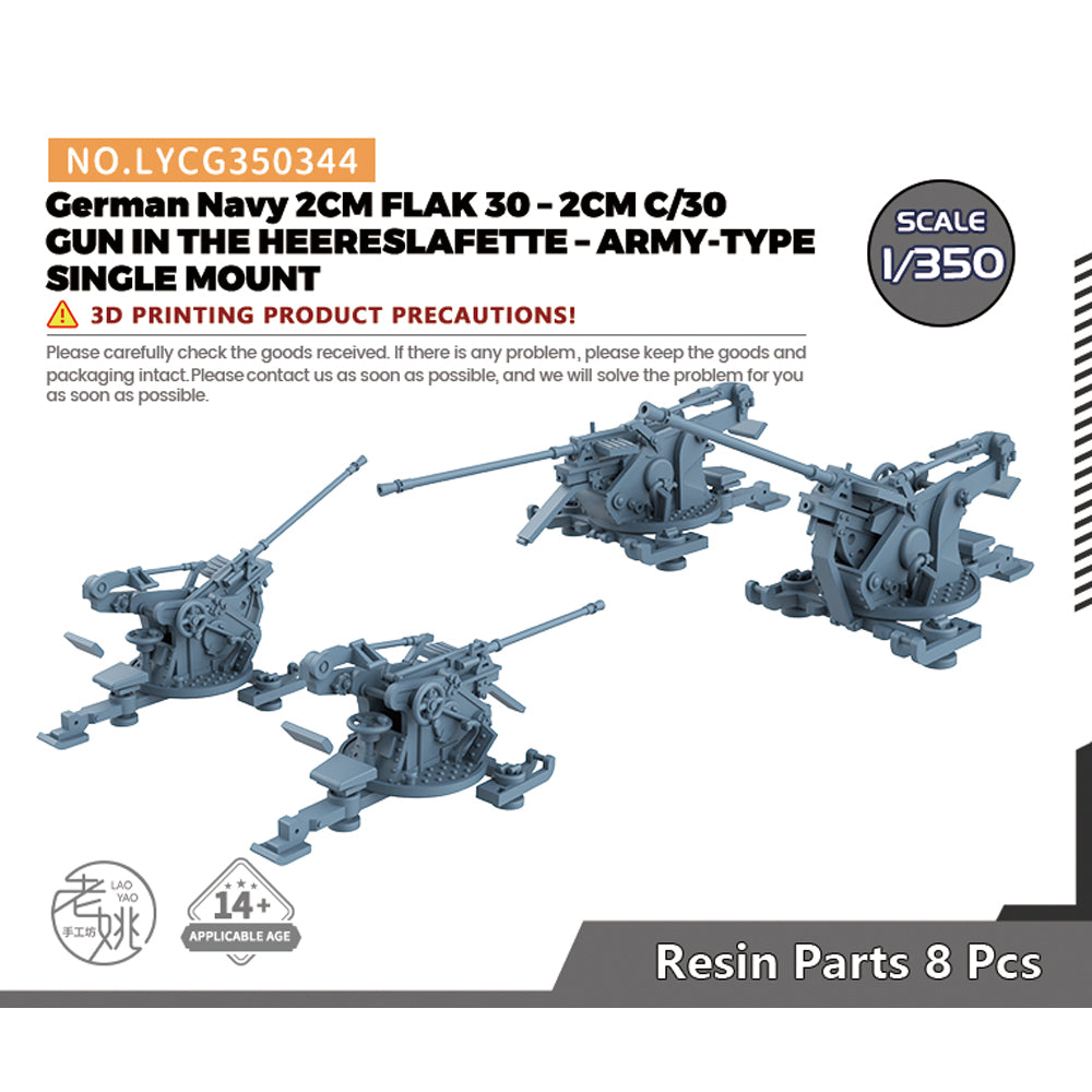 Yao's Studio LYCG344 Model Upgrade Parts German Navy 2CM FLAK 30 ?¡ìC 2CM C/30 GUN IN THE HEERESLAFETTE ?¡ìC ARMY-TYPE SINGLE MOUNT — scale model kit
