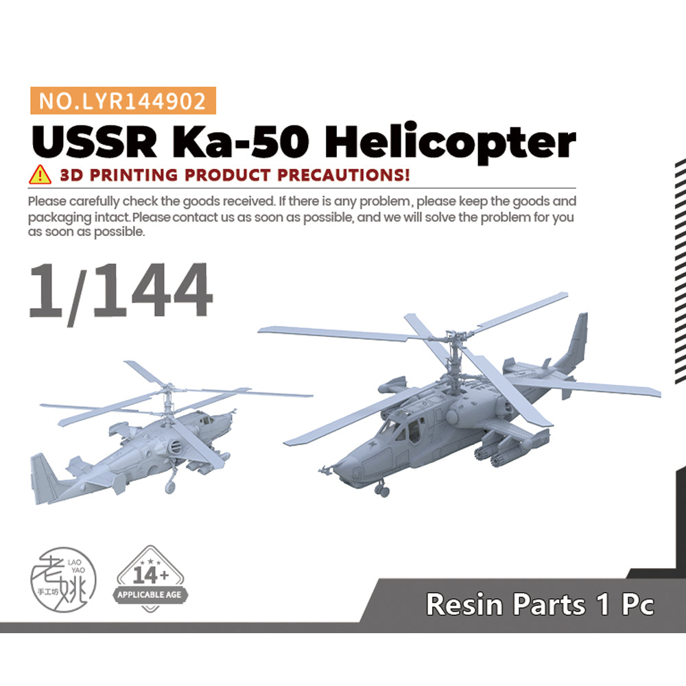 Yao's Studio LYR902 Fighter Aircraft Military Model Kit Soviet Russian Kamov Ka-50 Helicopter Main image