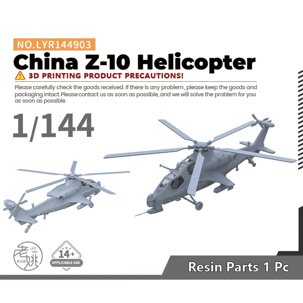 Yao's Studio LYR903 Fighter Aircraft Military Model Kit China Z-10 Helicopter Main image