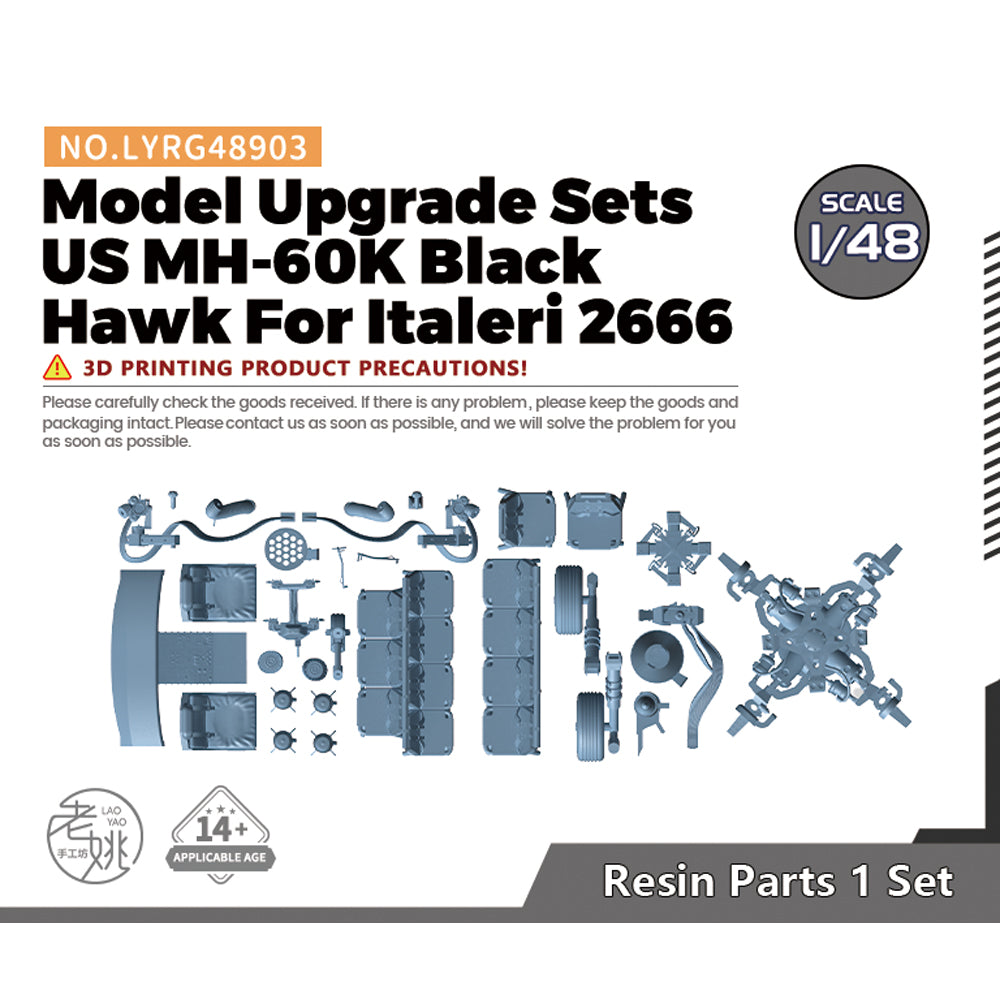 Yao's Studio LYRG903 Model Super Detail Up Set US MH-60K Black Hawk For Italeri 2666 Main image