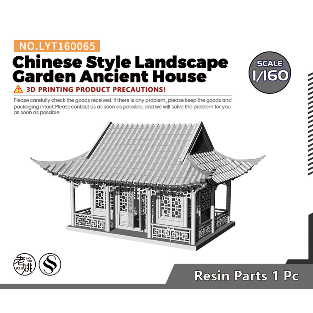 Yao's Studio LYT065 Chinese Style Landscape Garden Ancient House Military Base Miniature Diorama House Building — scale model kit
