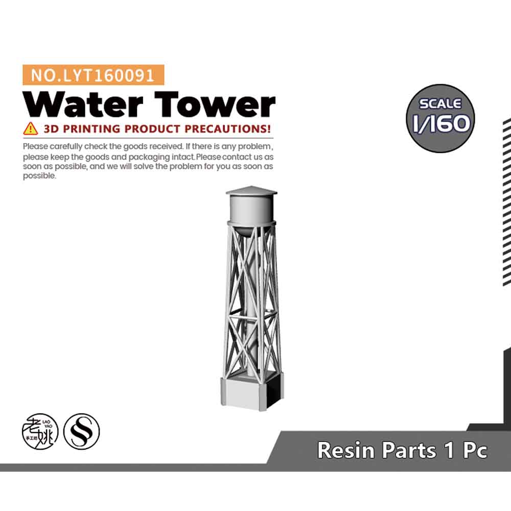 Yao's Studio LYT091 Water Tower HO/OO/Z/N/TT Railroad Miniature Accessory Display Props Main image