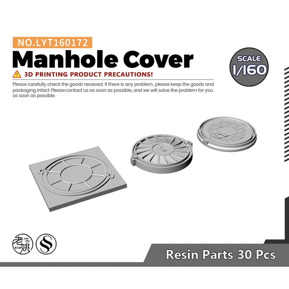 Yao's Studio LYT172 Manhole Cover HO/OO/Z/N/TT Railroad Miniature Accessory Display Props Main image