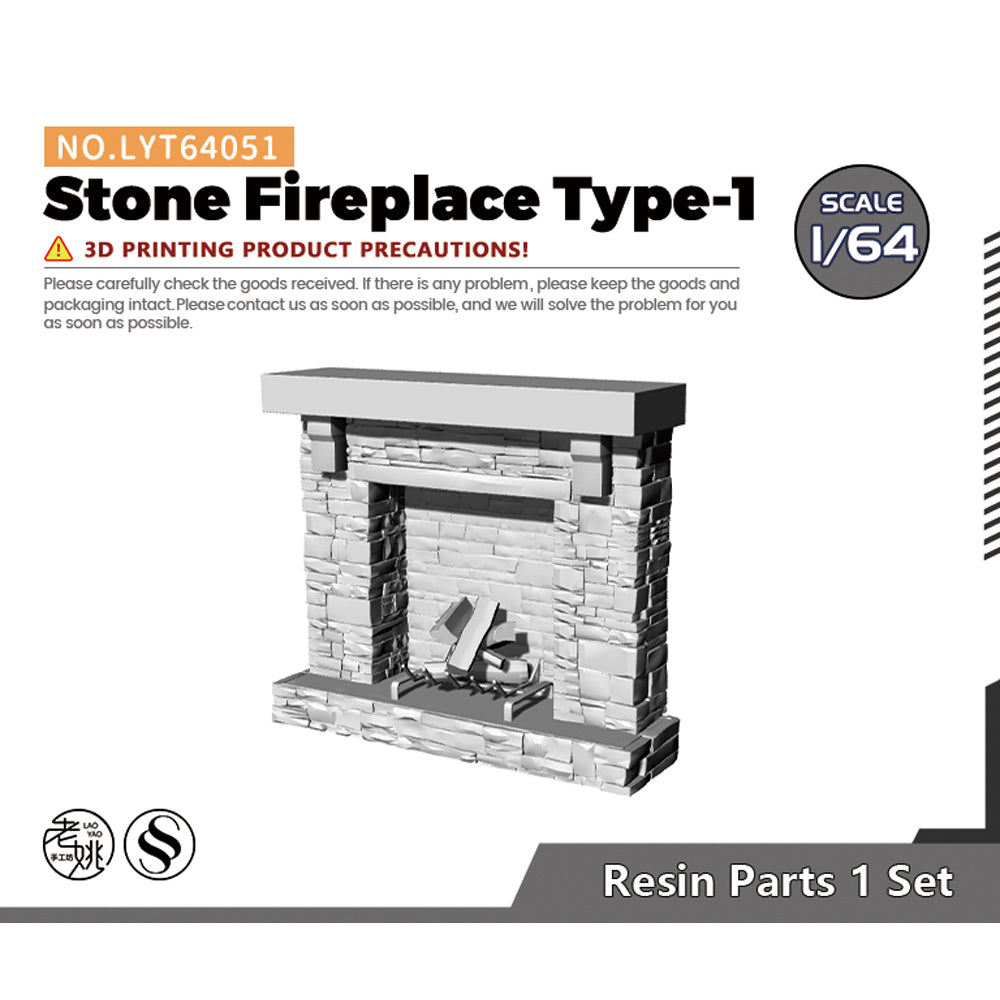 Yao's Studio LYT051 Stone Fireplace Type-1 Diecast toys car diorams Main image
