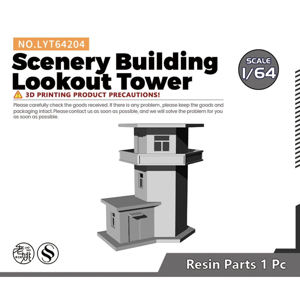 Yao's Studio LYT204 Scenery Building Lookout Tower Diecast toys car diorams — scale model kit