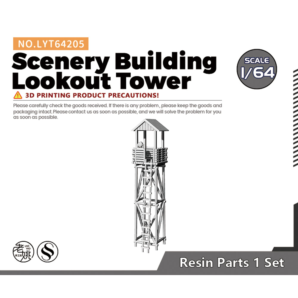 Yao's Studio LYT205 Scenery Building Lookout Tower Diecast toys car diorams Main image