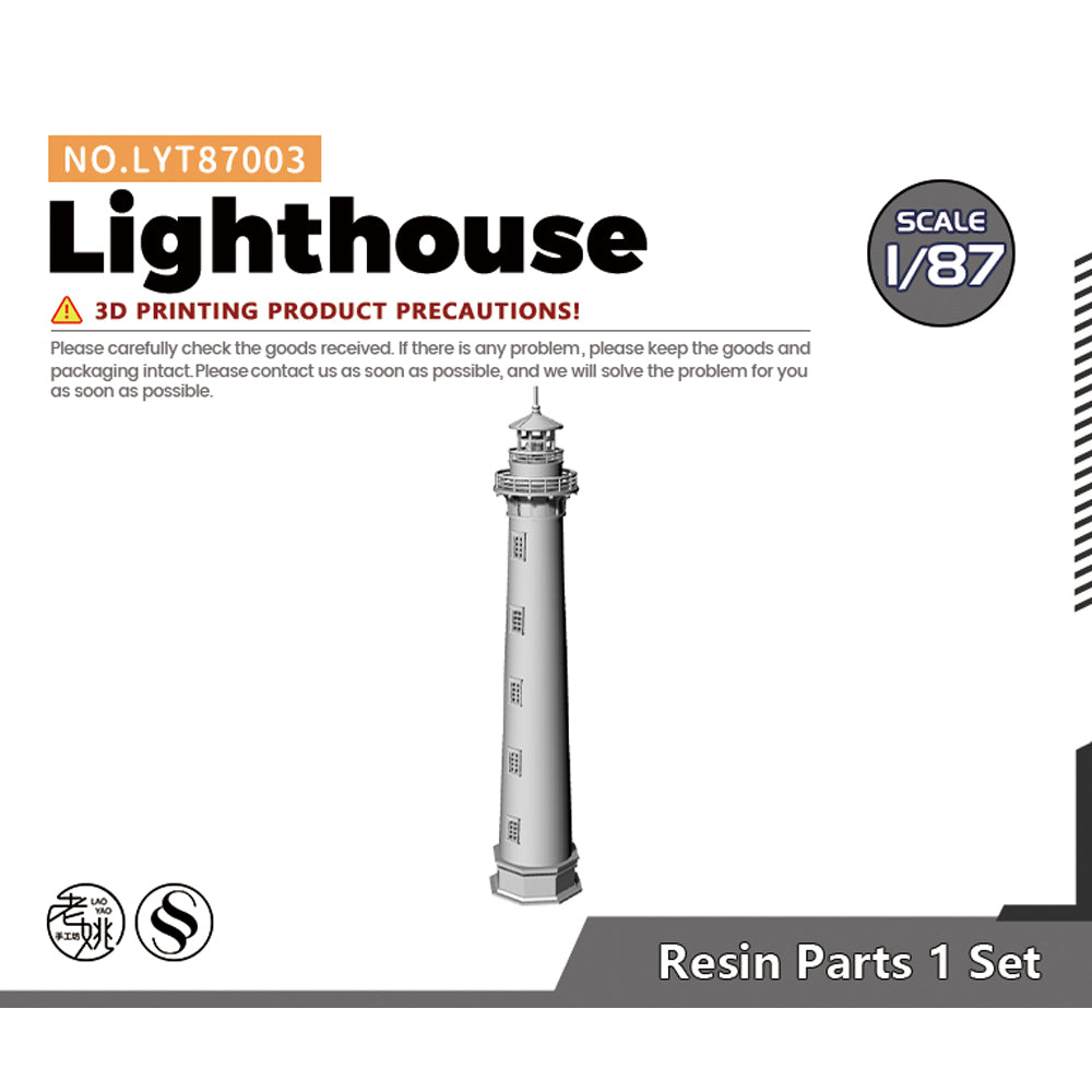 Yao's Studio LYT003 Lighthouse Diecast toys car diorams Main image