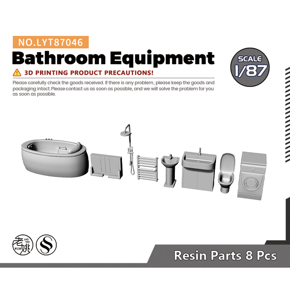 Yao's Studio LYT046 Bathroom Equipment HO/OO/Z/N/TT Railroad Miniature Accessory Display Props Main image