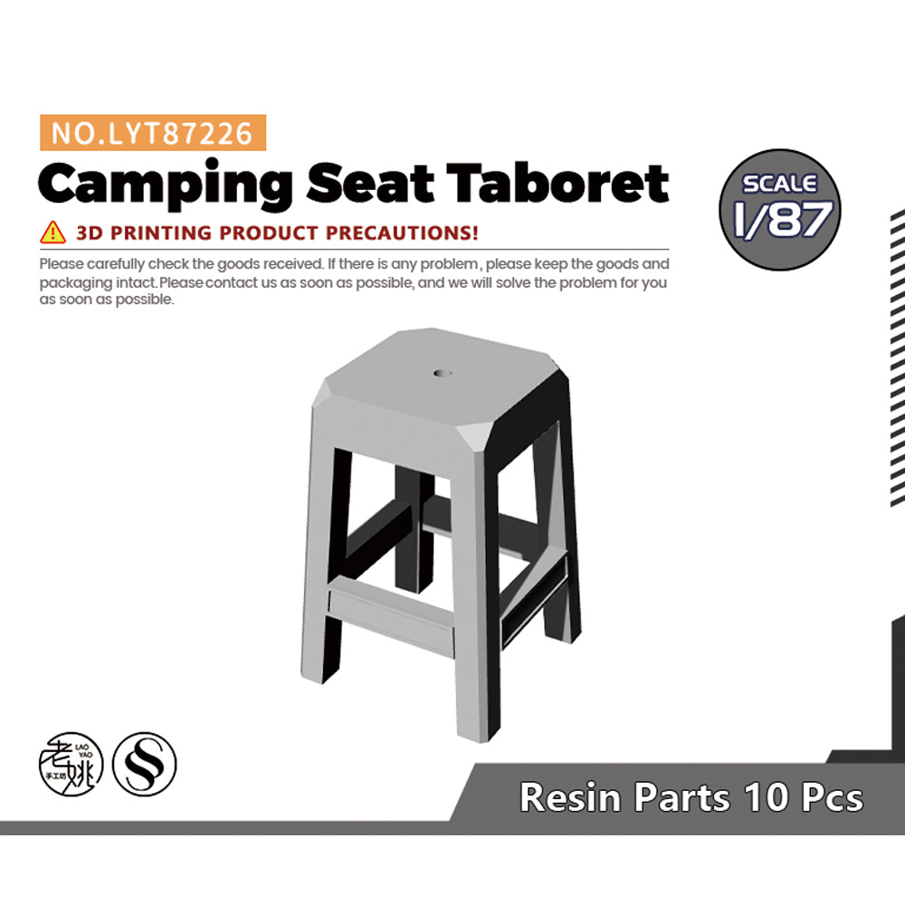 Yao's Studio LYT226 Camping Seat Taboret HO/OO/Z/N/TT Railroad Miniature Accessory Display Props — scale model kit
