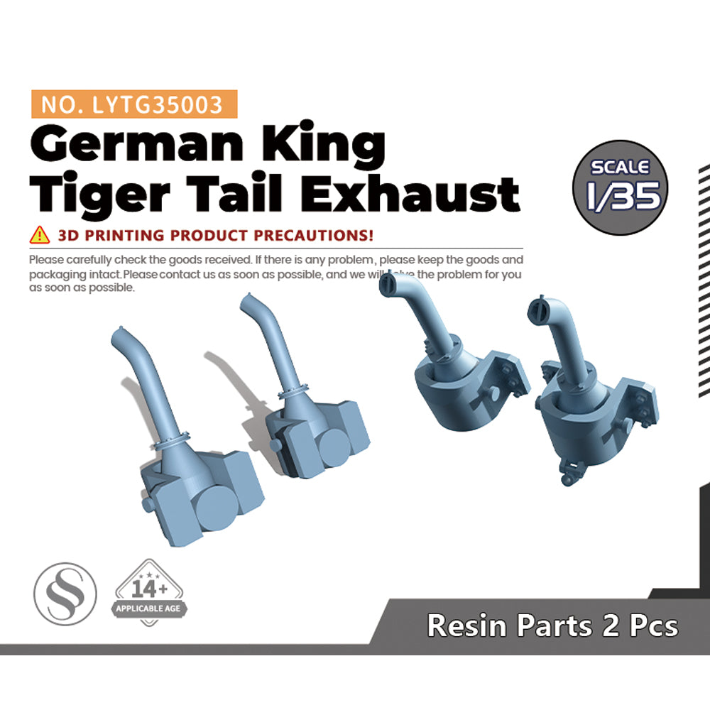 Yao's Studio LYTG003 1/35(48,72,144) Model Upgrade Parts German King Tiger Tail Exhaust Main image
