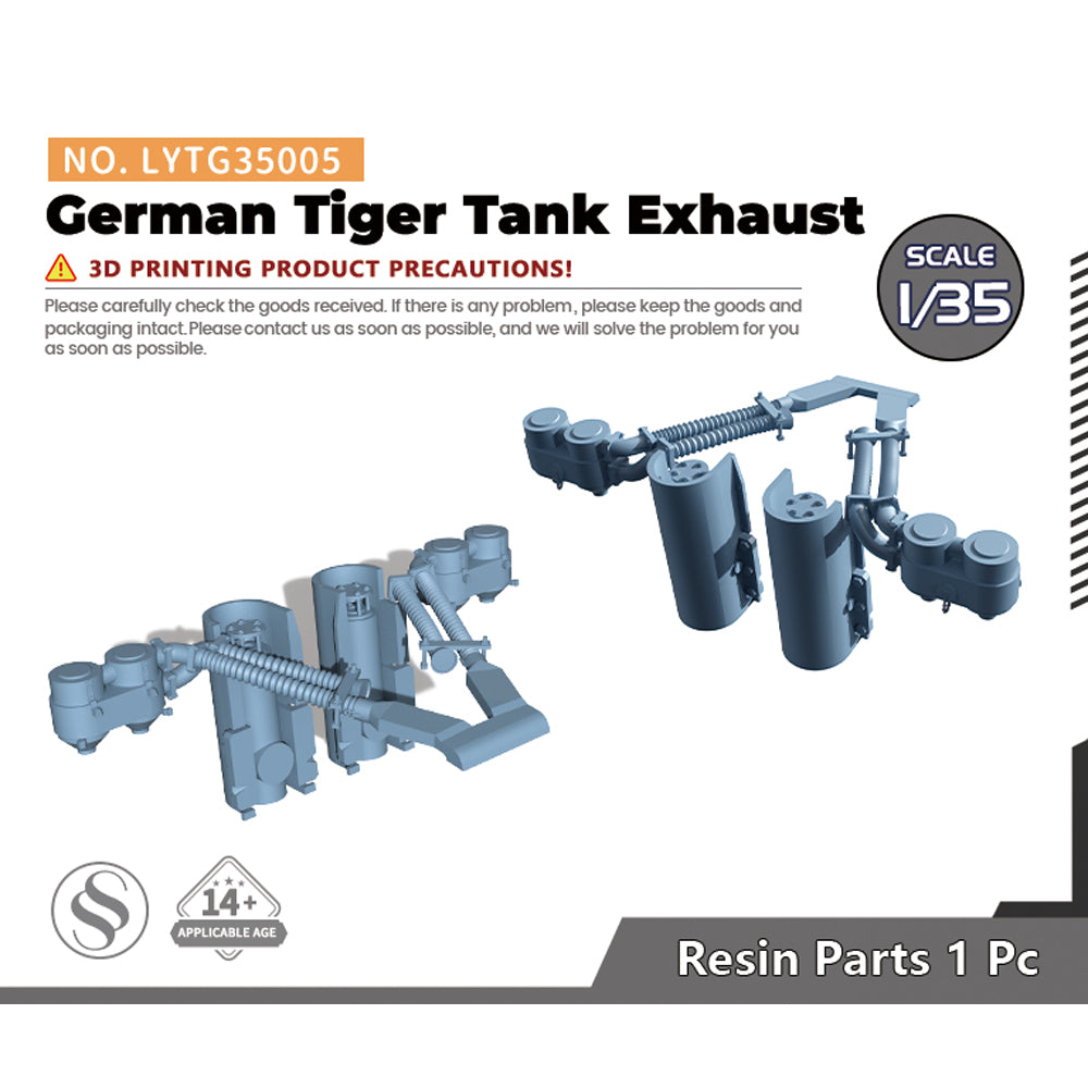 Yao's Studio LYTG005 1/35(48,72,144) Model Upgrade Parts German Tiger Tank Patches Main image
