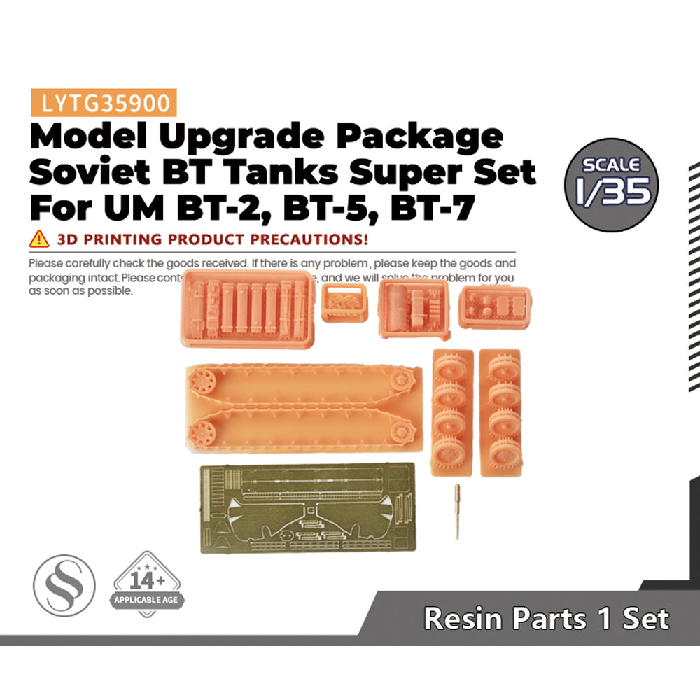 Yao's Studio LYTG900 1/35(48,72,144) Model Upgrade Package Soviet BT Tanks Super Set With UM BT-2, BT-5, BT-7 Main image