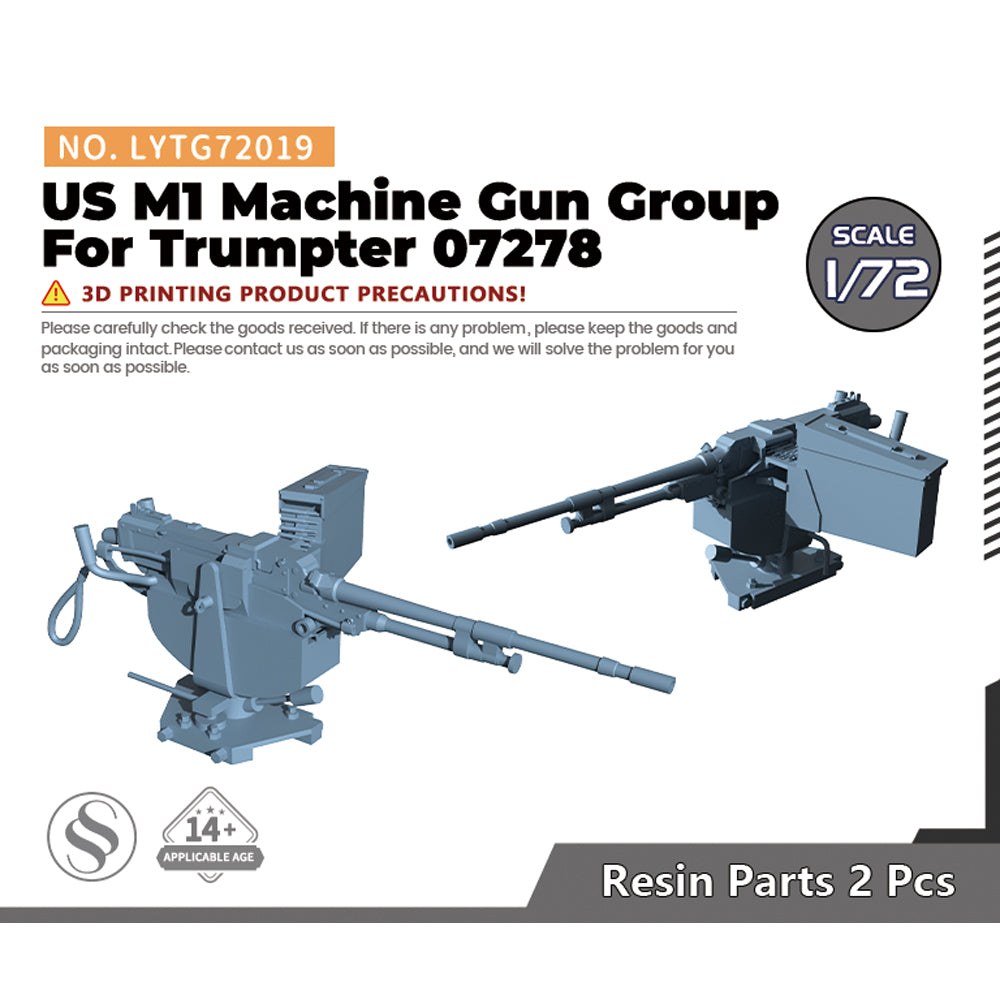 Yao's Studio LYTG019 1/35(48,72,144) Model Upgrade Parts US 12.7mm M2HB and 7.62mm M240 Machine Gun Group — scale model kit