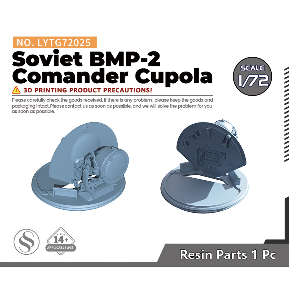 Yao's Studio LYTG025 1/35(48,72,144) Model Upgrade Parts Soviet BMP-2 Comander Cupola Main image
