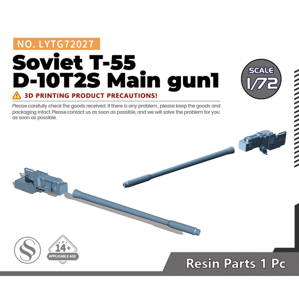 Yao's Studio LYTG027 1/35(48,72,144) Model Upgrade Parts Soviet D-10T2S Gun For T-55 Tank TYPE 1 Main image