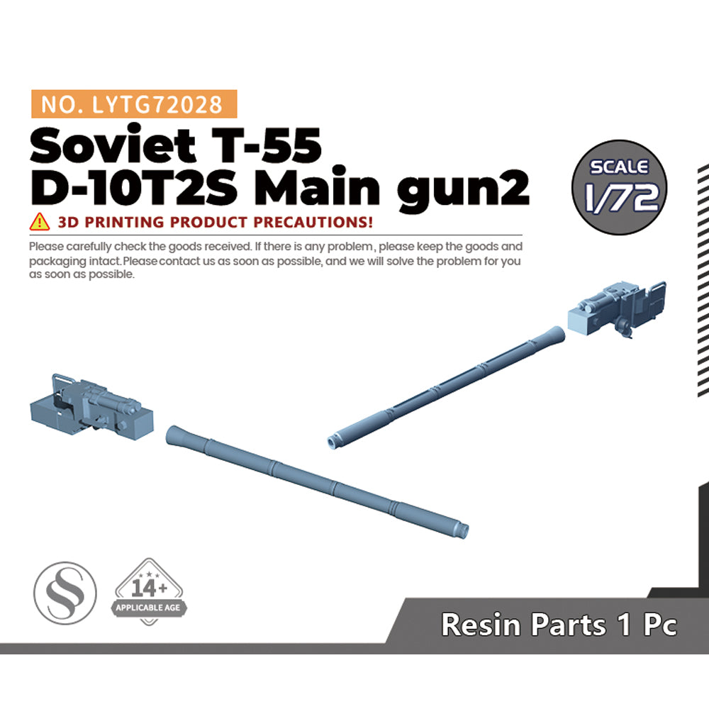 Yao's Studio LYTG028 1/35(48,72,144) Model Upgrade Parts Soviet D-10T2S Gun For T-55 Tank TYPE 2 Main image
