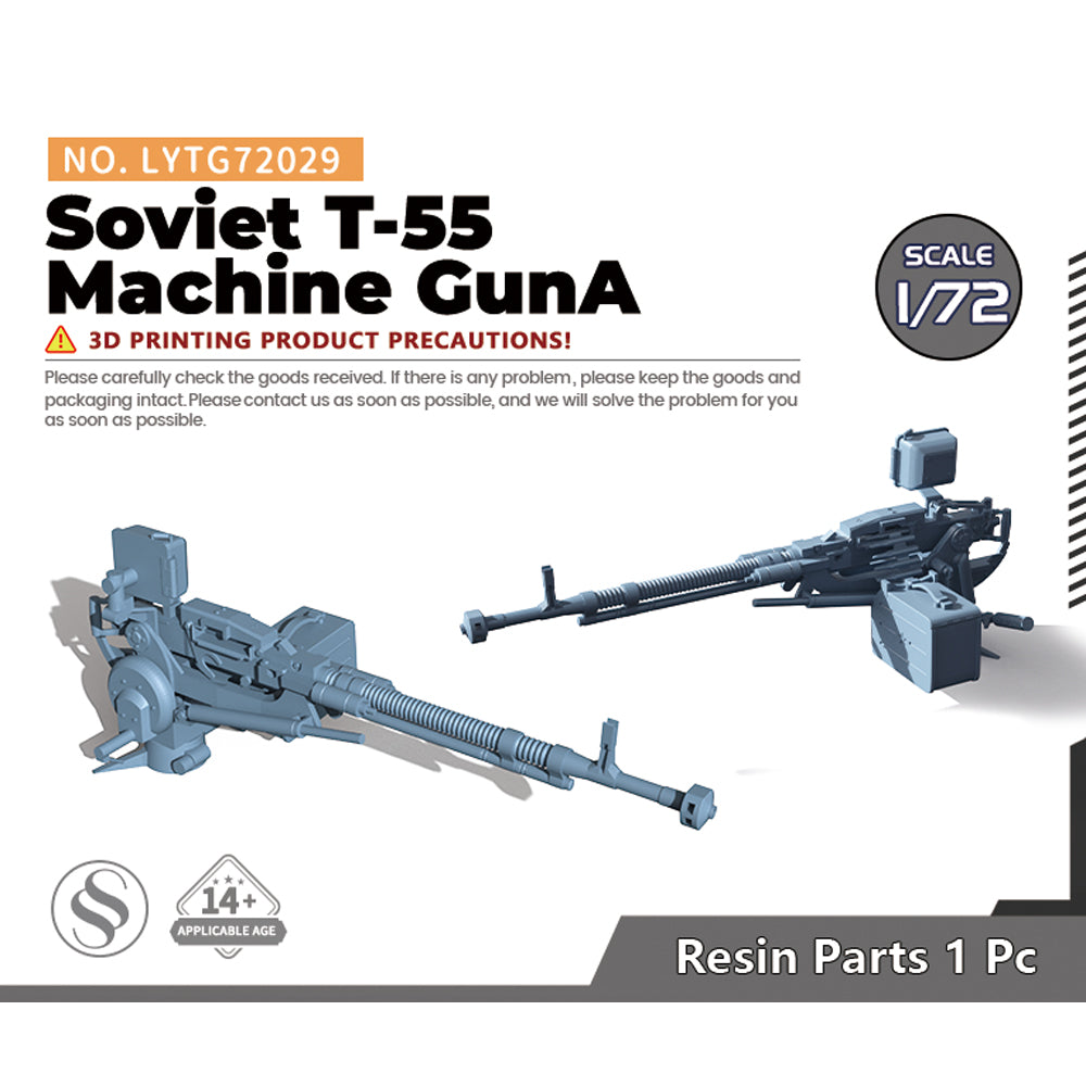 Yao's Studio LYTG029 1/35(48,72,144) Model Upgrade Parts Soviet Machine Gun For T-55 Main image
