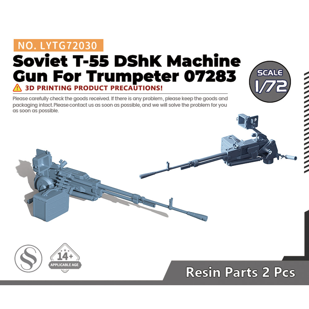 Yao's Studio LYTG030 1/35(48,72,144) Model Upgrade Parts Soviet T-55 DShK Machine Gun Main image