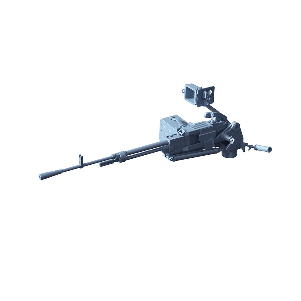 Yao's Studio LYTG030 1/35(48,72,144) Model Upgrade Parts Soviet T-55 DShK Machine Gun Secondary image