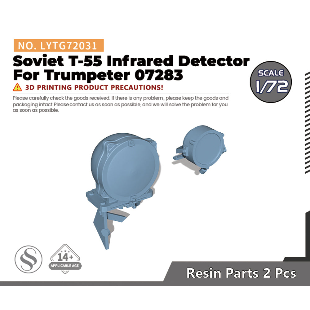 Yao's Studio LYTG031 1/35(48,72,144) Model Upgrade Parts Soviet T-55 Infrared Detector Main image