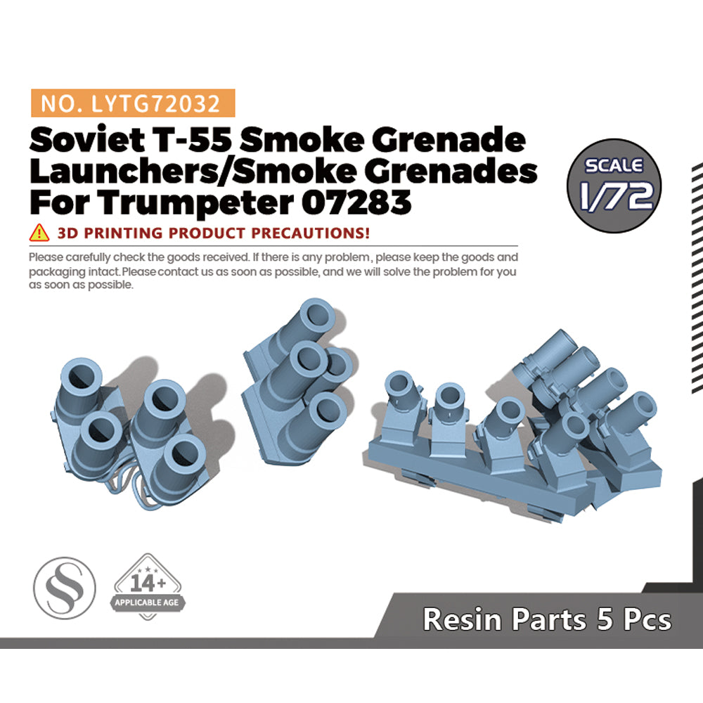 Yao's Studio LYTG032 1/35(48,72,144) Model Upgrade Parts Soviet T-55 Smoke Grenade Launchers/Smoke Grenades Main image