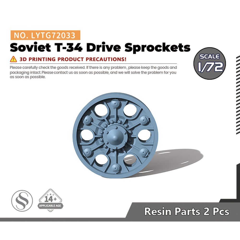 Yao's Studio LYTG033 1/35(48,72,144) Model Upgrade Parts Soviet T-34 Drive Sprockets Main image