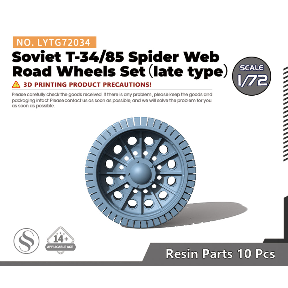 Yao's Studio LYTG034 1/35(48,72,144) Model Upgrade Parts Soviet T-34/85 Spider Web Road Wheels Set??late type?¡§o? Main image