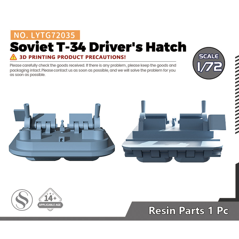 Yao's Studio LYTG035 Model Upgrade Parts Soviet T-34 Driver's Hatch Main image