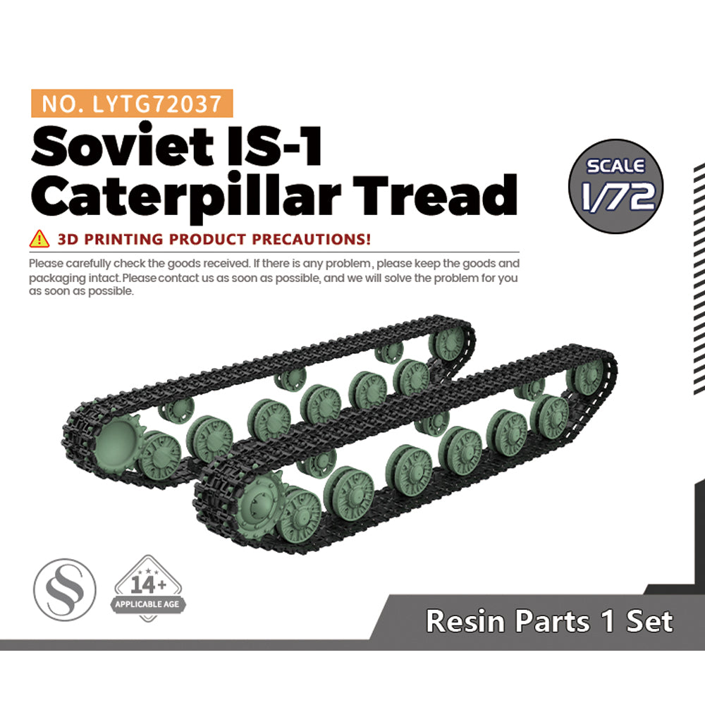 Yao's Studio LYTG037 Model Upgrade Parts Soviet IS-1 Caterpillar Tread Main image
