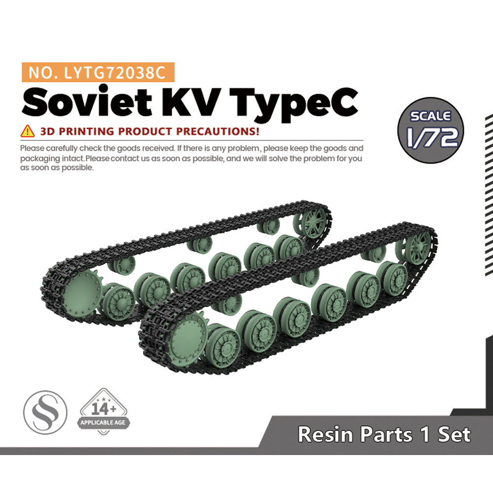 Yao's Studio LYTG038C Model Upgrade Parts Soviet KV TypeC Main image