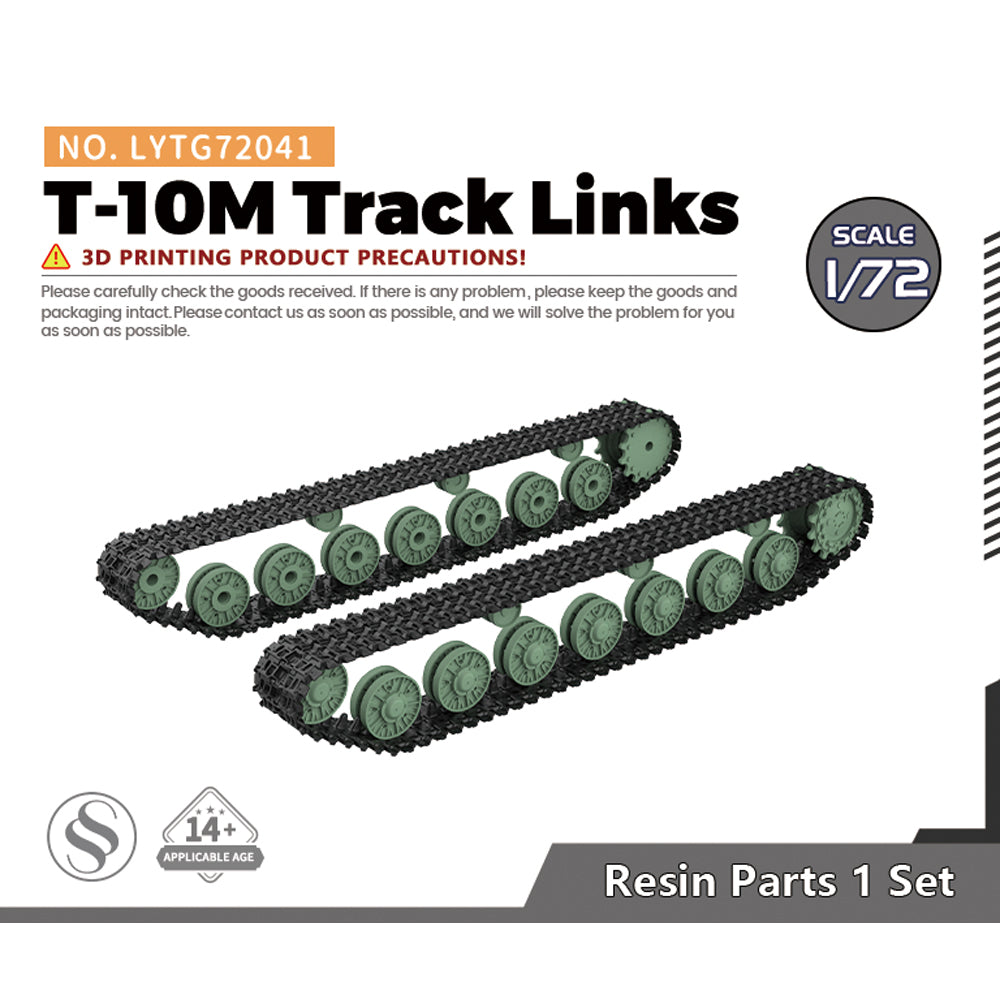 Yao's Studio LYTG041 Model Upgrade Parts T-10M Track Links Main image