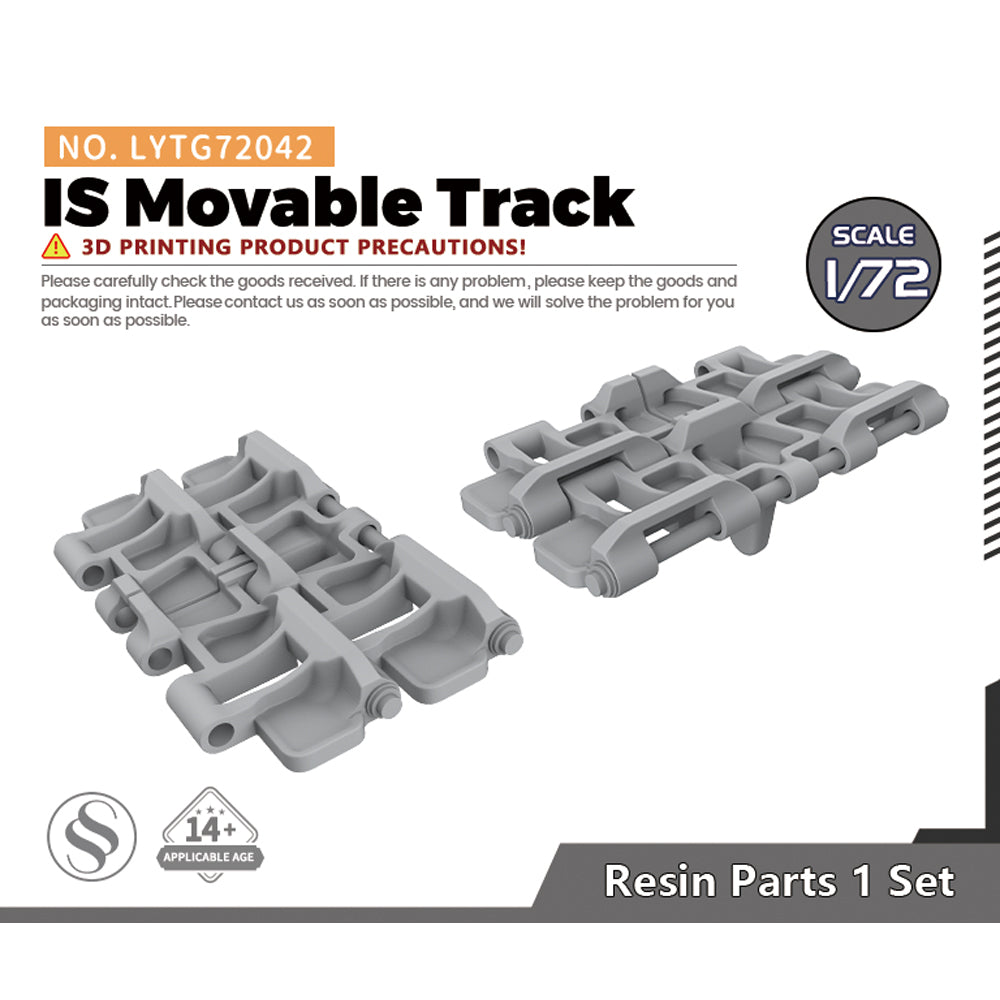 Yao's Studio LYTG042 1/35(48,72,144) Model Upgrade Parts Soviet Tank IS Track Links Main image