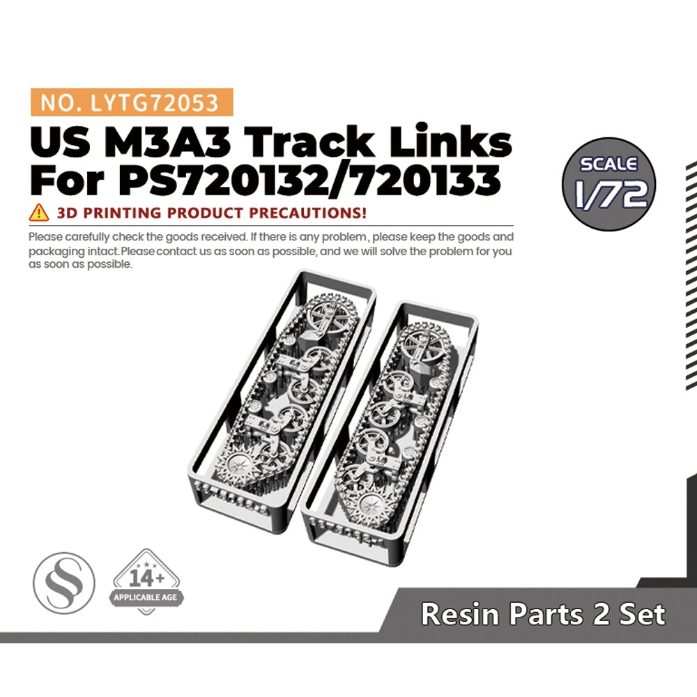 Yao's Studio LYTG053 Model Upgrade Parts US M3A3 Track Links Main image