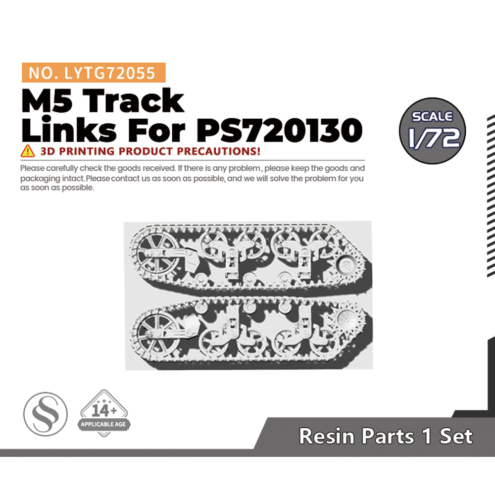 Yao's Studio LYTG055 1/35(48,72,144) Model Upgrade Parts US M5 Stuart Track Links — scale model kit