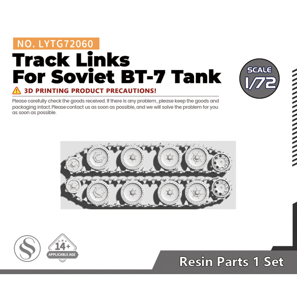 Yao's Studio LYTG060 1/35(48,72,144) Model Upgrade Parts Soviet BT Track Links Main image